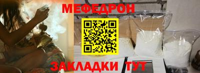 ALPHA-PVP Заводоуковск