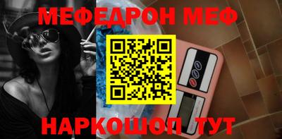 индика Заволжье