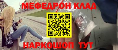 индика Заволжье