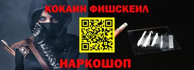 индика Заволжье