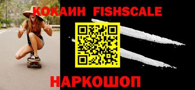 индика Заволжье