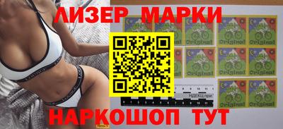 ALPHA-PVP Заводоуковск