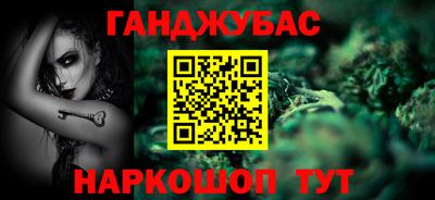 ALPHA-PVP Заводоуковск