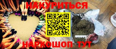 индика Заволжье