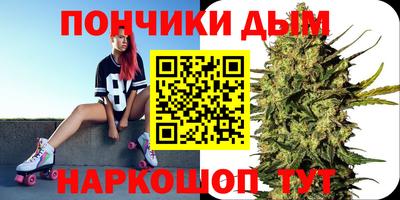 ALPHA-PVP Заводоуковск