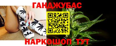 ALPHA-PVP Заводоуковск