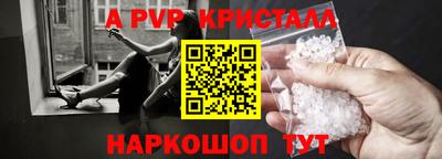индика Заволжье