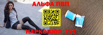 индика Заволжье
