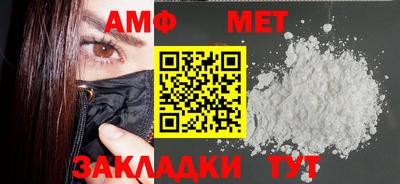 марки nbome Жуковский