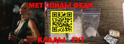 марки nbome Жуковский