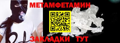 индика Заволжье