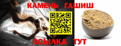 марки nbome Жуковский