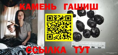 ALPHA-PVP Заводоуковск