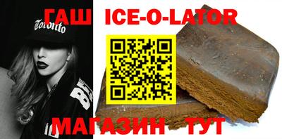 ALPHA-PVP Заводоуковск