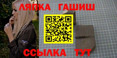 марки nbome Жуковский