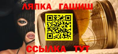 индика Заволжье