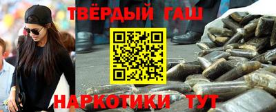 ALPHA-PVP Заводоуковск