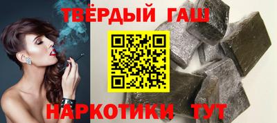 ALPHA-PVP Заводоуковск