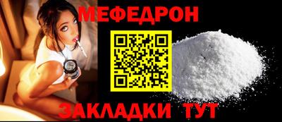 индика Заволжье